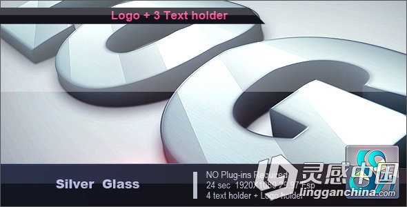 玻璃质感标题动画Logo演绎AE模板 Videohive Silver Glass Logo  灵感中国网 www.lingganchina.com