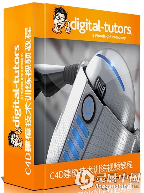 C4D建模技术训练视频教程 Digital-Tutors Introduction to Modeling in CINEMA 4D  灵感中国网 www.lingganchina.com