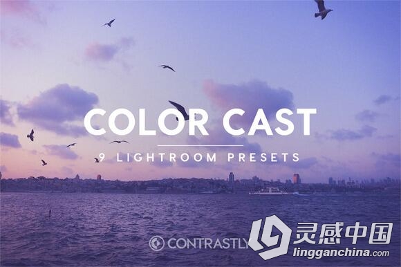 摄影后期怀旧色调Lightroom预设 Contrastly Color Cast Lightroom Presets  灵感中国网 www.lingganchina.com