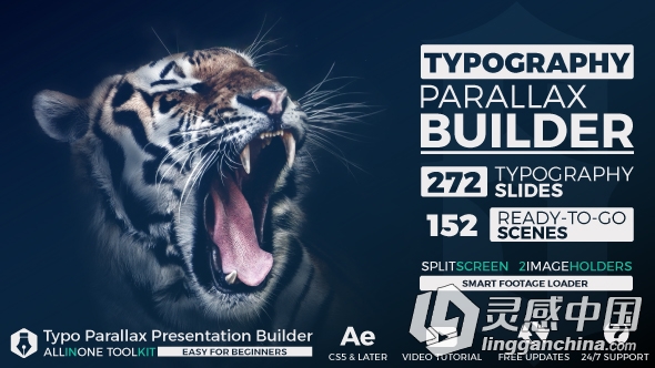 超级视差创意设计展示动画AE模板Big Typo Parallax Presentation Builder  灵感中国网 www.lingganchina.com