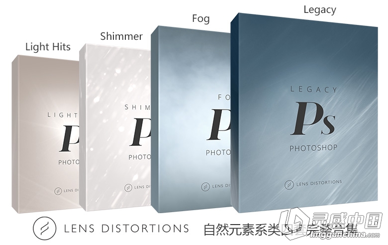 Lens Distortions系列自然元素前景氛围情绪效果PS动作集合附官网视频教程  灵感中国网 www.lingganchina.com