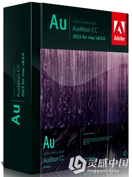 Adobe Audition CC 2015 for mac v8.0.0 最新中文破解版下载  灵感中国网 www.lingganchina.com