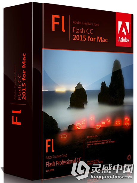 Adobe Flash Professional CC 2015 for Mac 最新中文汉化破解版下载  灵感中国网 www.lingganchina.com