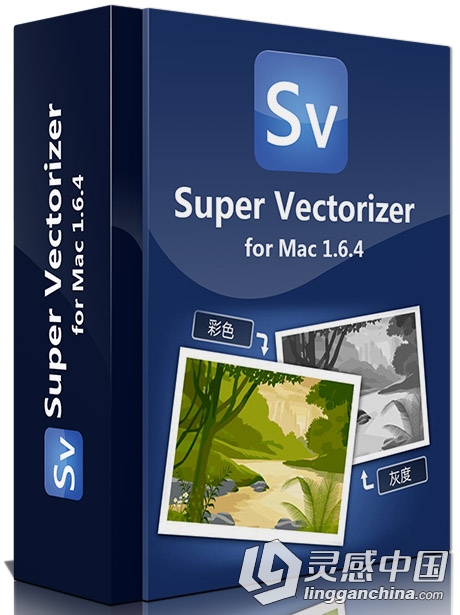 Super Vectorizer for Mac 1.6.4 位图矢量转换工具 中文破解版下载  灵感中国网 www.lingganchina.com