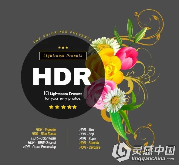 HDR Lightroom Presets  灵感中国网 www.lingganchina.com