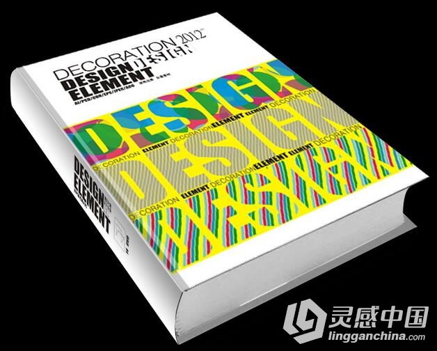 LGC32 装饰设计元素 DECORATION DESIGN ELEMENT (20DVD)  灵感中国网 www.lingganchina.com