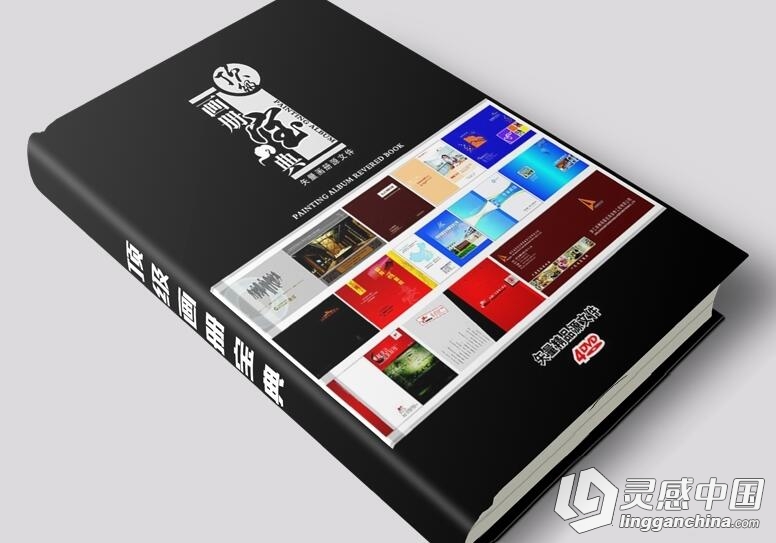 LGC51 顶级画册宝典(4DVD) 设计模板素材图库 DIGITAL TEMPLATES PHOTOGRAPHY PSD  灵感中国网 www.lingganchina.com