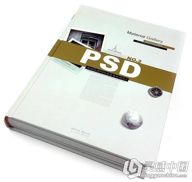 LGC53 韩国高清PSD分层图库NO.2（46DVD）平面设计素材源文件  灵感中国网 www.lingganchina.com