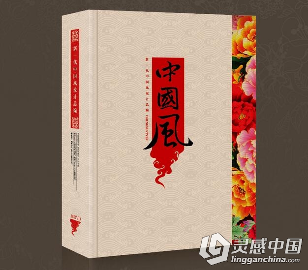 LGC60 新一代中国风设计总编 35DVD 版式展板VI CDR PSD 源文件  灵感中国网 www.lingganchina.com