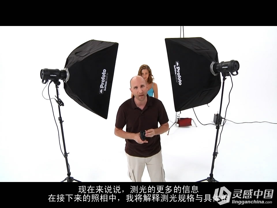 Mark Wallace影棚灯光人像摄影布光教程 中文字幕  灵感中国网 www.lingganchina.com