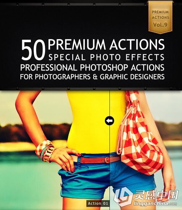 50套超酷PS调色动作 Graphicriver 50 Premium Actions  灵感中国网 www.lingganchina.com