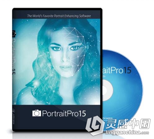 Portrait Professional v15.4.1.0 汉化版Win 64/32位 附独家录制安装视频教程  灵感中国网 www.lingganchina.com