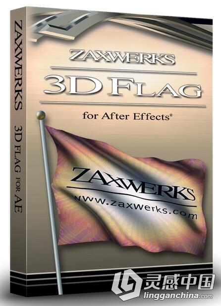 AE插件3D旗帜 Zaxwerks 3D Flag AE v4.0 for Win  灵感中国网 www.lingganchina.com