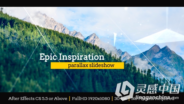 史诗灵感视差幻灯片AE模板 Videohive Epic Inspiration Parallax Slideshow  灵感中国网 www.lingganchina.com