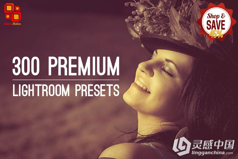 300高级超值Lightroom预设 300 Premium Lightroom Presets Bundle  灵感中国网 www.lingganchina.com