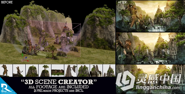 三维空间立体场景创建包AE模板 VideoHive 3D Scene Creator Kit  灵感中国网 www.lingganchina.com