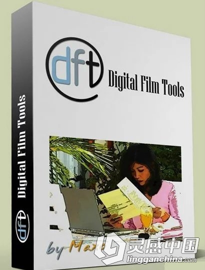 PS数字电影特效插件包Digital Film Tools All Plugins(2016.10) MacOSX  灵感中国网 www.lingganchina.com