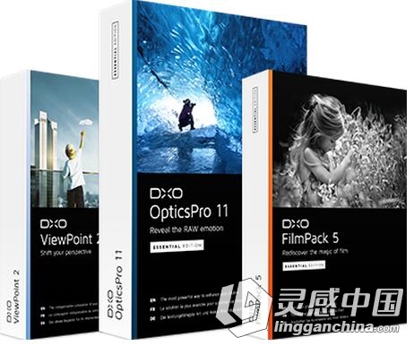 DXO照片软件套件DxO Photo Software Suite 09.2016 （MacOSX）  灵感中国网 www.lingganchina.com