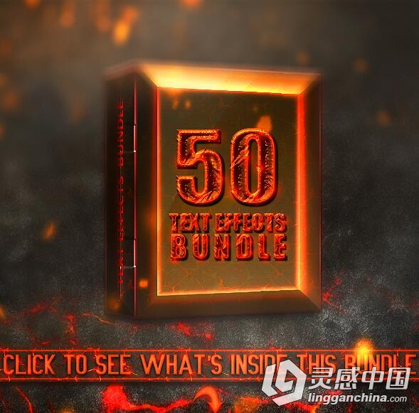 50个3D特效字体样式合集 3D Text Effects Bundle  灵感中国网 www.lingganchina.com