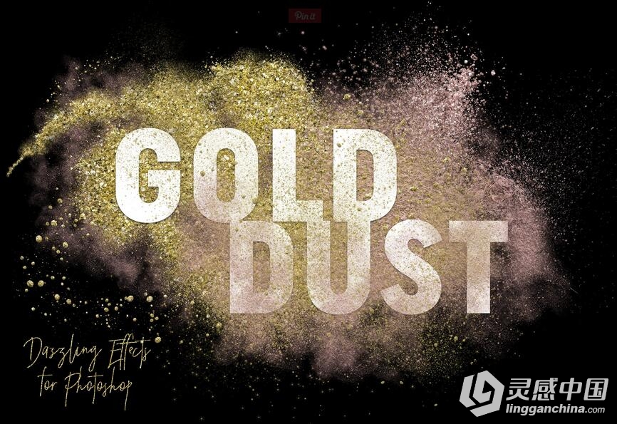 高清魅力玫瑰金粉末海报广告后期装饰素材 Gold Dust Glitter 附操作视频教程  灵感中国网 www.lingganchina.com