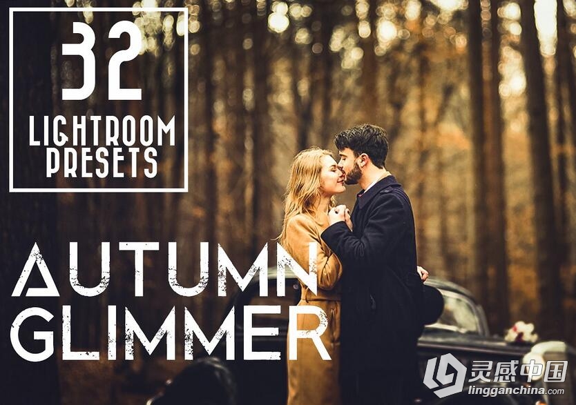 32款秋日色调lightroom预设 32 Autumn Lightroom Presets  灵感中国网 www.lingganchina.com