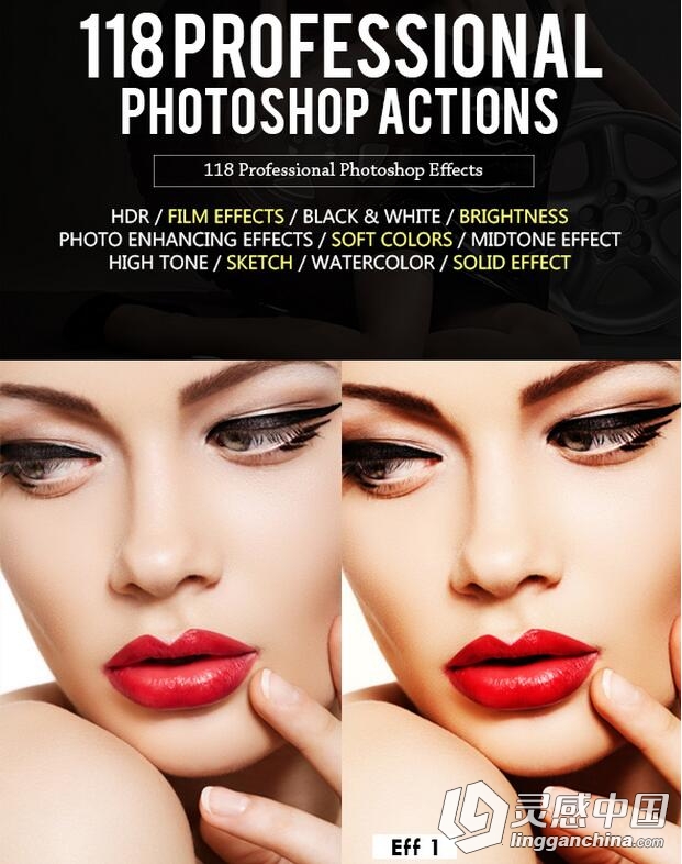 118款专业摄影师后期调色修饰PS动作包 118 Professional Photoshop Actions Bundle  灵感中国网 www.lingganchina.com