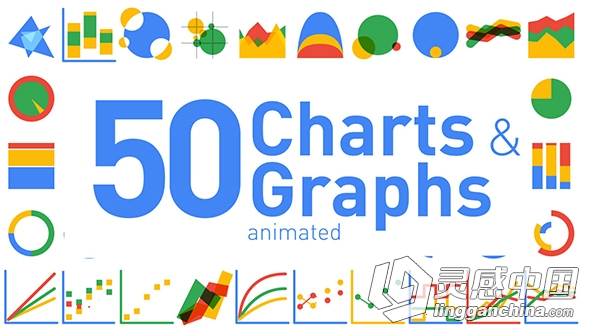 50个有趣的动画图表和图形AE模板 Videohive 50 Animated Charts Graphs  灵感中国网 www.lingganchina.com