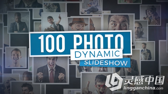 100张动态照片幻灯片相册动画AE模板 Videohive 100 Photo - Dynamic Slideshow  灵感中国网 www.lingganchina.com