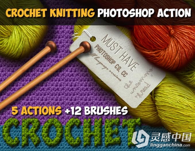 钩针编织效果PS动作 Crochet Knitting Effect Photoshop Action  灵感中国网 www.lingganchina.com