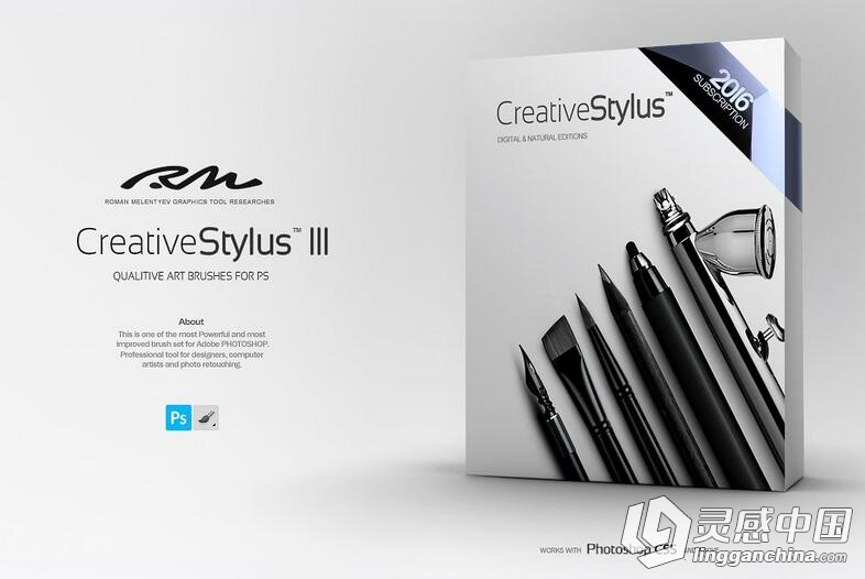 创意CG绘画笔刷 RM Creative Stylus III (Bundle)2016第三版 附教程  灵感中国网 www.lingganchina.com