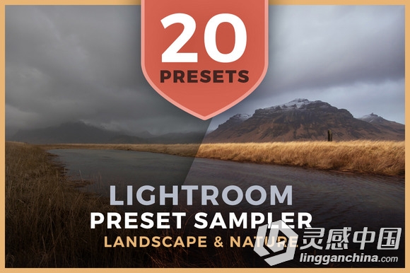 20组专业自然景观Lightroom预设 Lightroom Preset Sampler - Landscape  灵感中国网 www.lingganchina.com