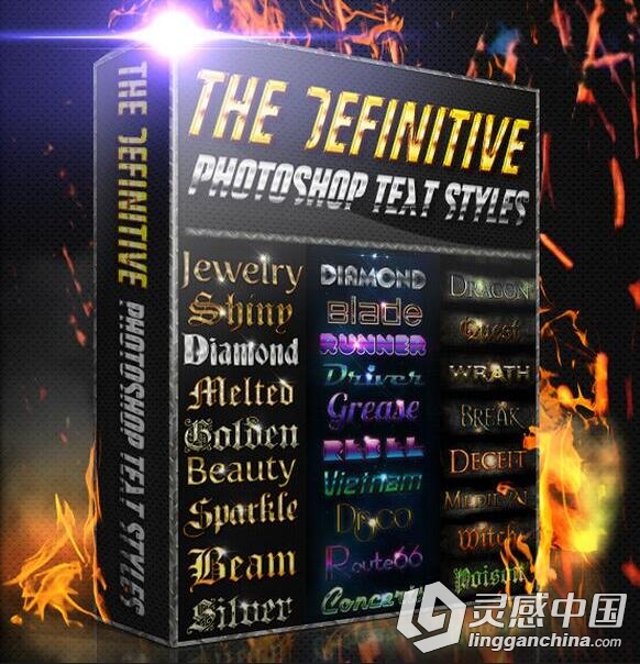 251套超酷PS样式合集BUNDLE The Definitive Photoshop Styles  灵感中国网 www.lingganchina.com