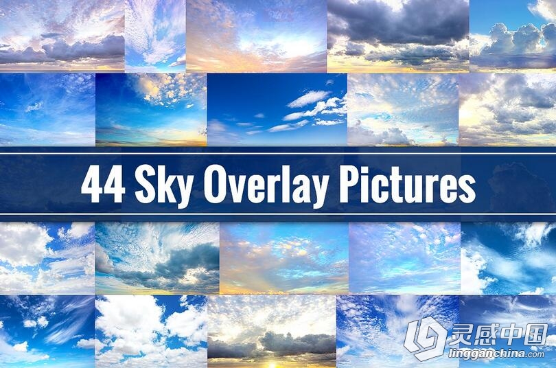 万能天空合成素材-44张高清晰HDR蓝天白云叠加合成素材 Sky Overlays  灵感中国网 www.lingganchina.com