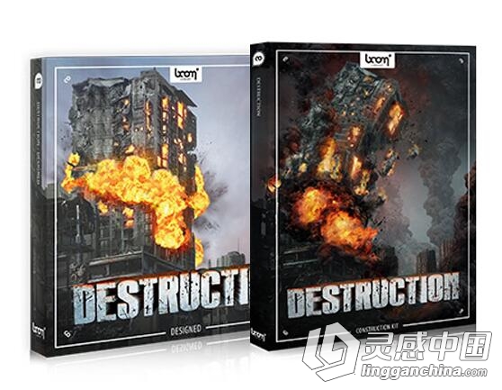 Boom Library Destruction Bundle WAV爆炸破坏音效素材  灵感中国网 www.lingganchina.com