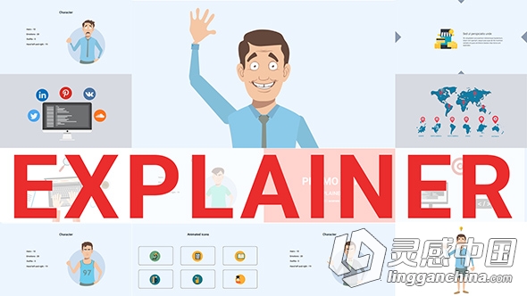 人物角色讲解动画包AE模板 VideoHive Explainer Video Toolkit  灵感中国网 www.lingganchina.com