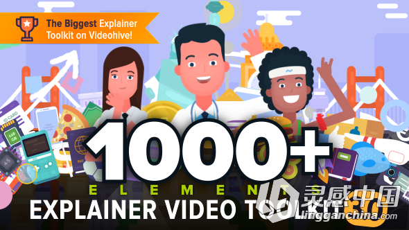 独特的卡通角色人物生活视频解说动画工具包AE模板 Videohive Explainer Video Tool...  灵感中国网 www.lingganchina.com