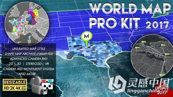 创意世界地图光线连接信息展示幻灯片AE模板 Videohive World Map Pro Kit 11602298  灵感中国网 www.lingganchina.com