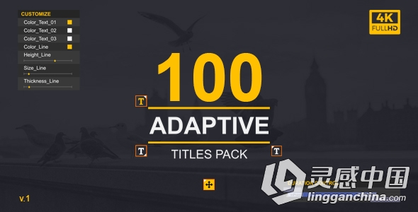 超酷创意的自适应标题动画AE模板 Videohive MoType | Adaptive Titles Pack 19813440  灵感中国网 www.lingganchina.com