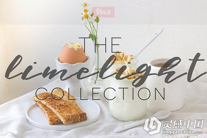 产品,食物,静物,生活摄影Lightroom预设 The Limelight Collection  灵感中国网 www.lingganchina.com