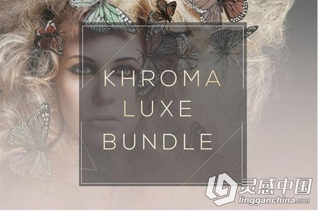 最好人像妆容精修磨皮美白PS动作套装 Khroma Luxe Bundle  灵感中国网 www.lingganchina.com