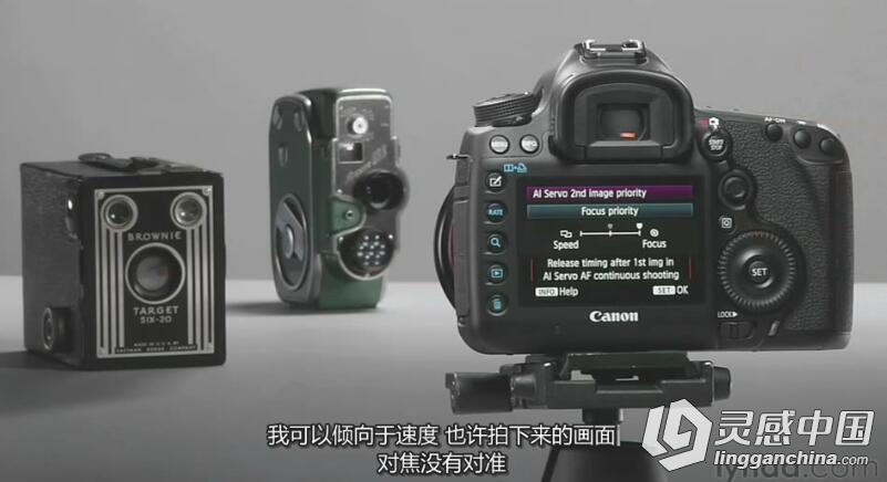 5D Mark III基础入门实用高清操作视频教程中文字幕  灵感中国网 www.lingganchina.com