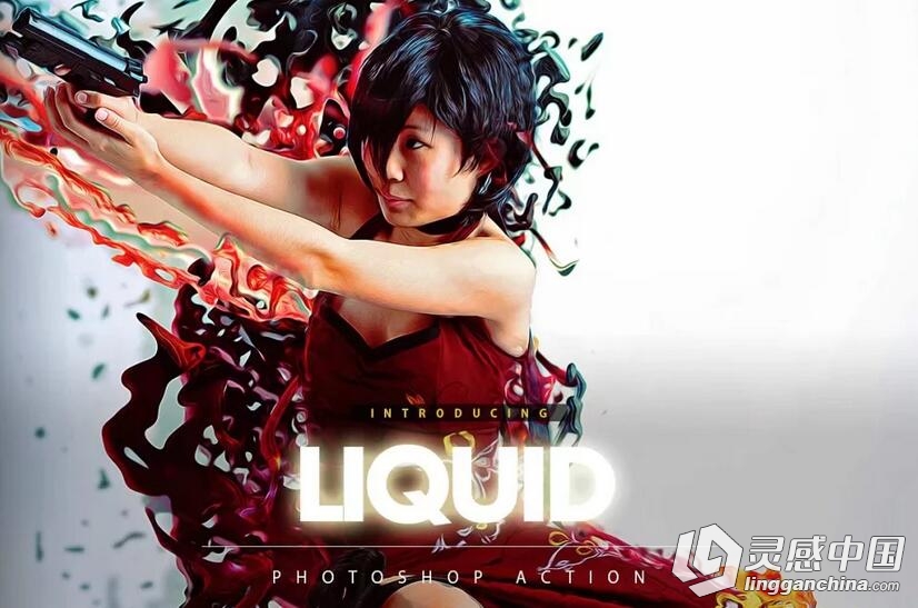 液体流动PS动作 Liquid Photoshop Action 附视频教程  灵感中国网 www.lingganchina.com