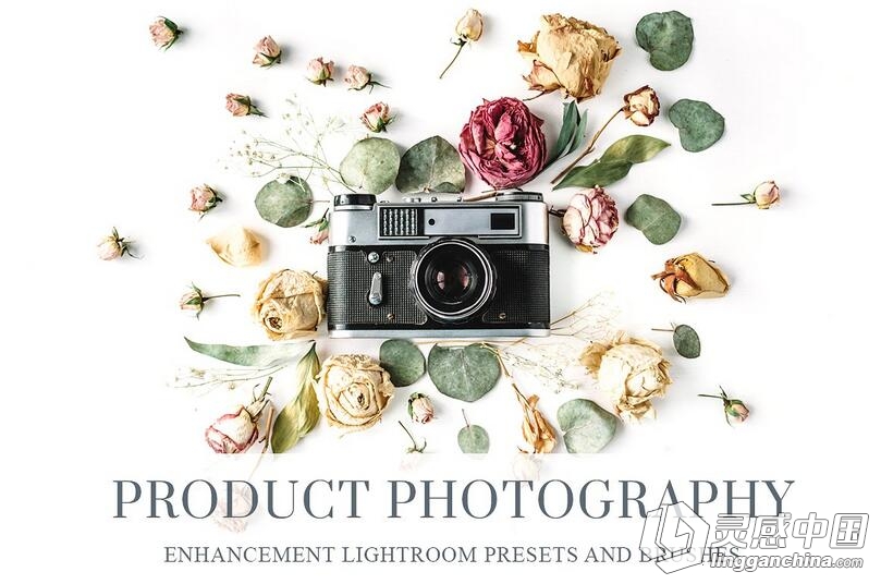 静物产品后期Lightroom预设 Professional Product LR Presets  灵感中国网 www.lingganchina.com