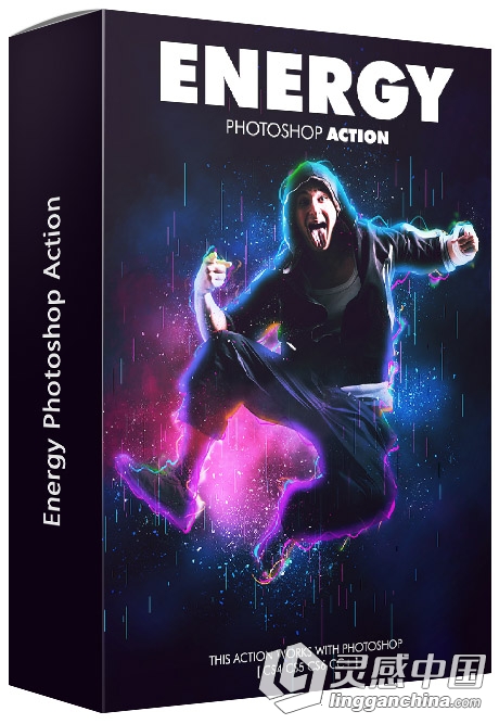 能量爆发PS动作 Energy Photoshop Action  灵感中国网 www.lingganchina.com