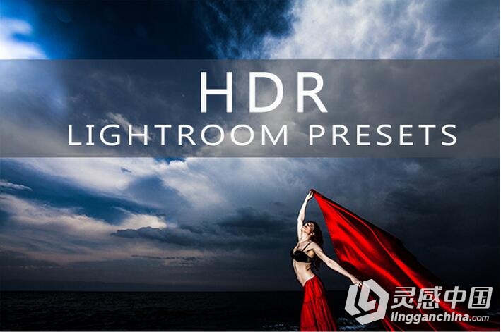 25 HDR Fasion Lightroom Presets  灵感中国网 www.lingganchina.com