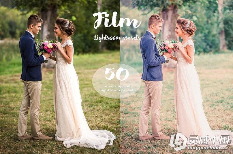 50组婚礼婚纱电影胶片Lightroom预设 50 Film Lightroom presets  灵感中国网 www.lingganchina.com