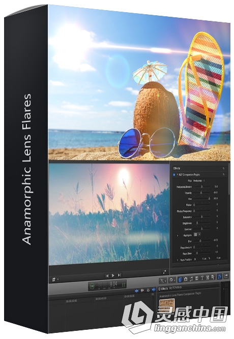 变形镜头耀斑控制FCPX特效插件 附37组高清耀斑素材 Anamorphic Lens Flares  灵感中国网 www.lingganchina.com