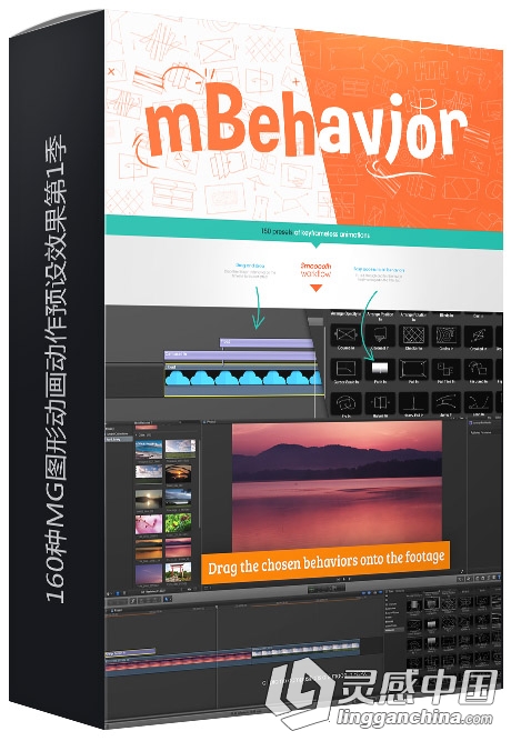 160种MG图形动画动作预设效果第1季FCPX插件mBehavior  灵感中国网 www.lingganchina.com