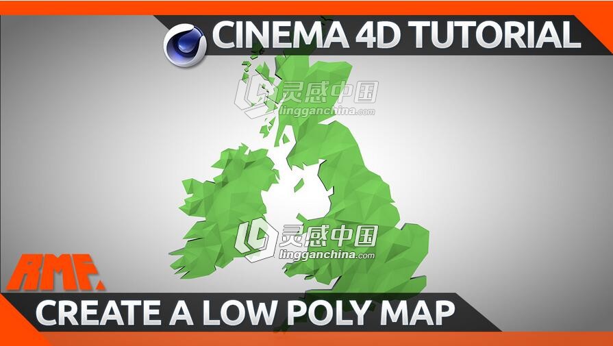 C4D金低精度地图制作视频教程Create a Low Poly Map Cinema 4D Tutorial  灵感中国网 www.lingganchina.com