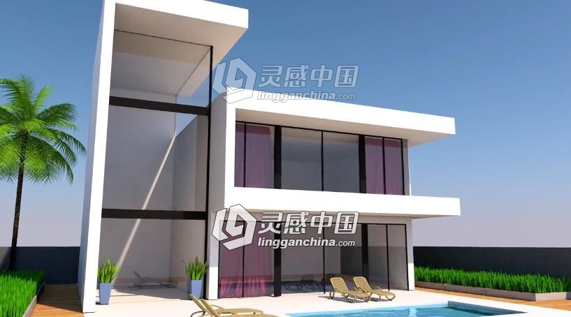 C4D别墅建模材质渲染视频教程 附工程文件 Modern House Cinema 4D Tutorial  灵感中国网 www.lingganchina.com